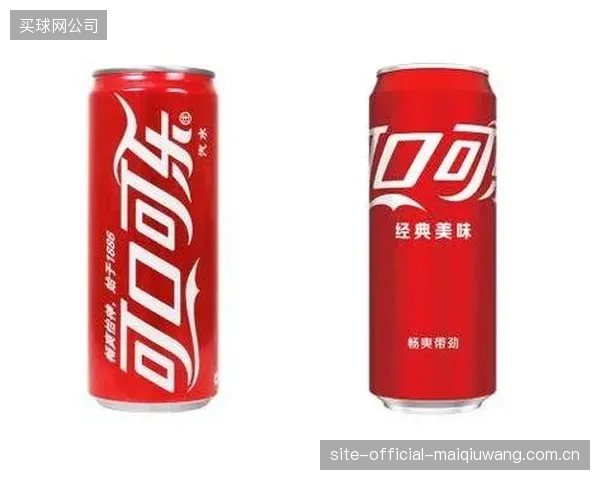 捷克队与可口可乐的新合作，将重点通过北美数字平台展开激活活动以连接球迷。