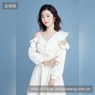 李思